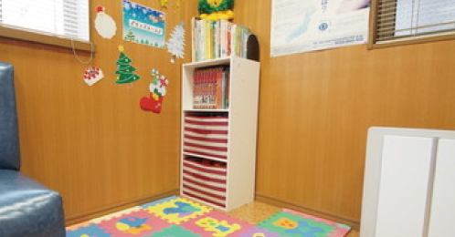 キッズスペース完備